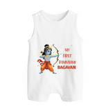 Ram Navami First Festival Baby Romper suit - WHITE - 0 - 5 Months Old (Chest 18")