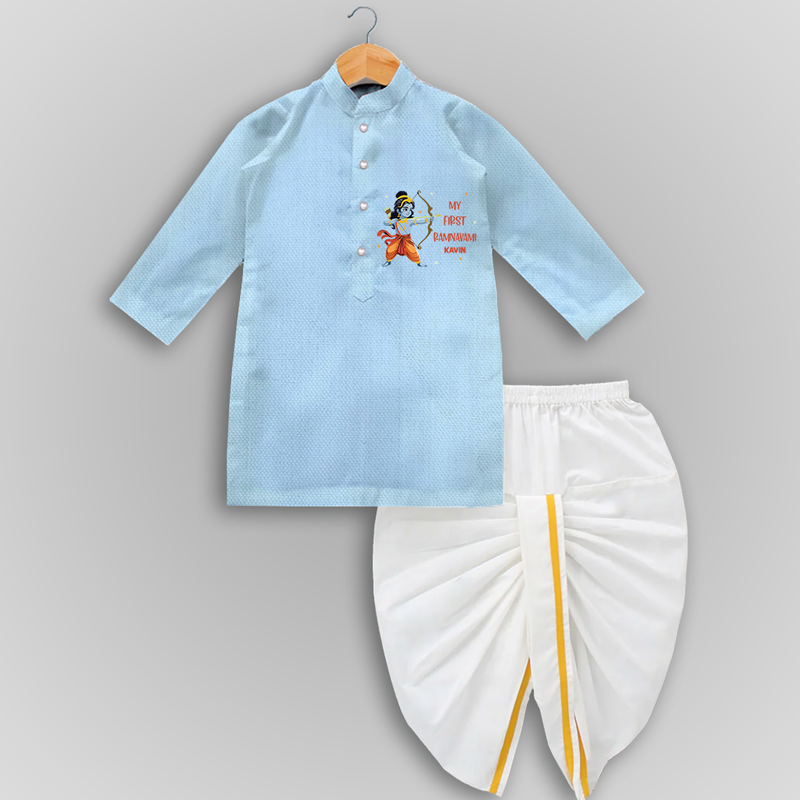 My First Ram Navami - Cherishing The Divine Grace With Our Customized Drapped Dhoti For kids With Name - SKY BLUE - 0 - 6 Month Old (Chest 24", Kurta Length 14" , Waist 19", Dhoti Length 14")