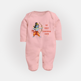 My First Ram Navami - Cherishing The Divine Grace With Our Customized Sleep Suit For Babies With Name - BABY PINK - New Born (Chest 7.5")