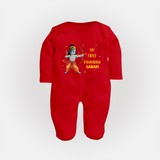 My First Ram Navami - Cherishing The Divine Grace With Our Customized Sleep Suit For Babies With Name - RED - New Born (Chest 7.5")