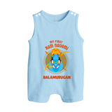 First Ram Navami Devotional Baby Romper suit - BABY BLUE - 0 - 5 Months Old (Chest 18")
