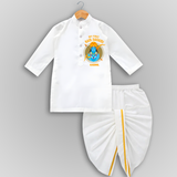 My First Ram Navami - A Celebration Of Virtue And Valor With Our Customized Drapped Dhoti For kids With Name - WHITE - 0 - 6 Month Old (Chest 24", Kurta Length 14" , Waist 19", Dhoti Length 14")