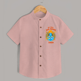 My First Ram Navami - A Celebration Of Virtue And Valor With Our Customized Shirt For kids With Name - PEACH - 0 - 6 Months Old (Chest 23")