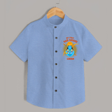 My First Ram Navami - A Celebration Of Virtue And Valor With Our Customized Shirt For kids With Name - SKY BLUE - 0 - 6 Months Old (Chest 23")