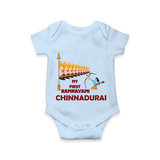 My First Ramnavami – Personalized Baby Romper - BABY BLUE - New Born (Chest 14")