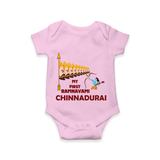 My First Ramnavami – Personalized Baby Romper - BABY PINK - New Born (Chest 14")