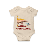 My First Ramnavami – Personalized Baby Romper - IVORY - New Born (Chest 14")