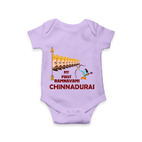 My First Ramnavami – Personalized Baby Romper - LILAC - New Born (Chest 14")
