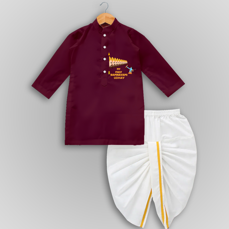 My First Ram Navami - Showered In The Blessings Of Lord Rama With Our Customized Drapped Dhoti For kids With Name - MAROON - 0 - 6 Month Old (Chest 24", Kurta Length 14" , Waist 19", Dhoti Length 14")