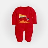 My First Ramnavami – Personalized Baby Fullbody suit - RED - New Born (Chest 7.5")