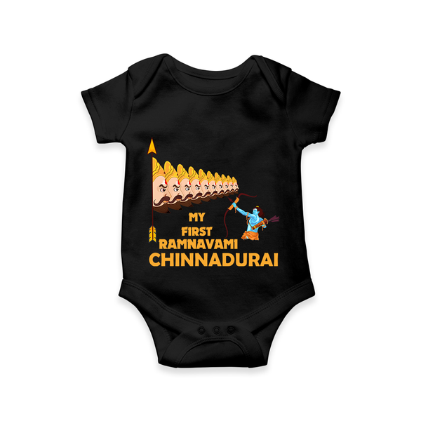 My First Ramnavami – Personalized Baby Romper - BLACK - New Born (Chest 14")