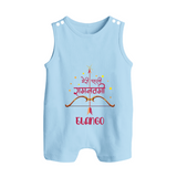 Hindi Ram Navami First Festival Baby Romper suit - BABY BLUE - 0 - 5 Months Old (Chest 18")
