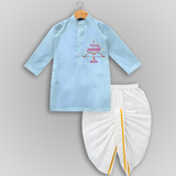 My First Ram Navami - A Sacred Beginning Of Devotion With Our Customized Drapped Dhoti For kids With Name - SKY BLUE - 0 - 6 Month Old (Chest 24", Kurta Length 14" , Waist 19", Dhoti Length 14")