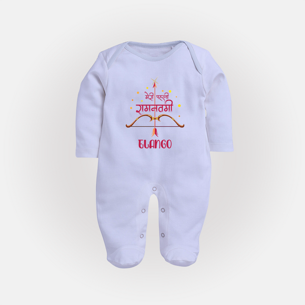 Hindi Ram Navami First Festival Baby Fullbody suit - BABY BLUE - New Born (Chest 7.5")