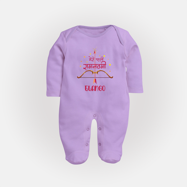 Hindi Ram Navami First Festival Baby Fullbody suit - LILAC - New Born (Chest 7.5")