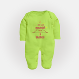 Hindi Ram Navami First Festival Baby Fullbody suit - LIME GREEN - New Born (Chest 7.5")