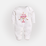 My First Ram Navami - A Sacred Beginning Of Devotion With Our Customized Sleep Suit For Babies With Name - WHITE - New Born (Chest 7.5")