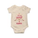 Hindi Ram Navami First Festival Baby Romper - IVORY - New Born (Chest 14")