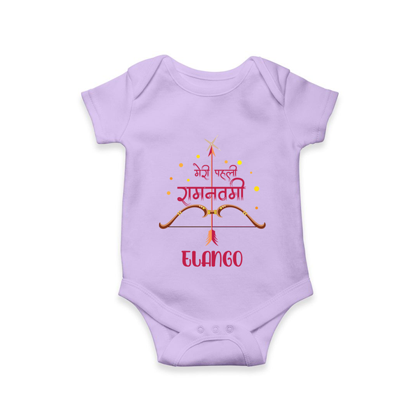 Hindi Ram Navami First Festival Baby Romper - LILAC - New Born (Chest 14")
