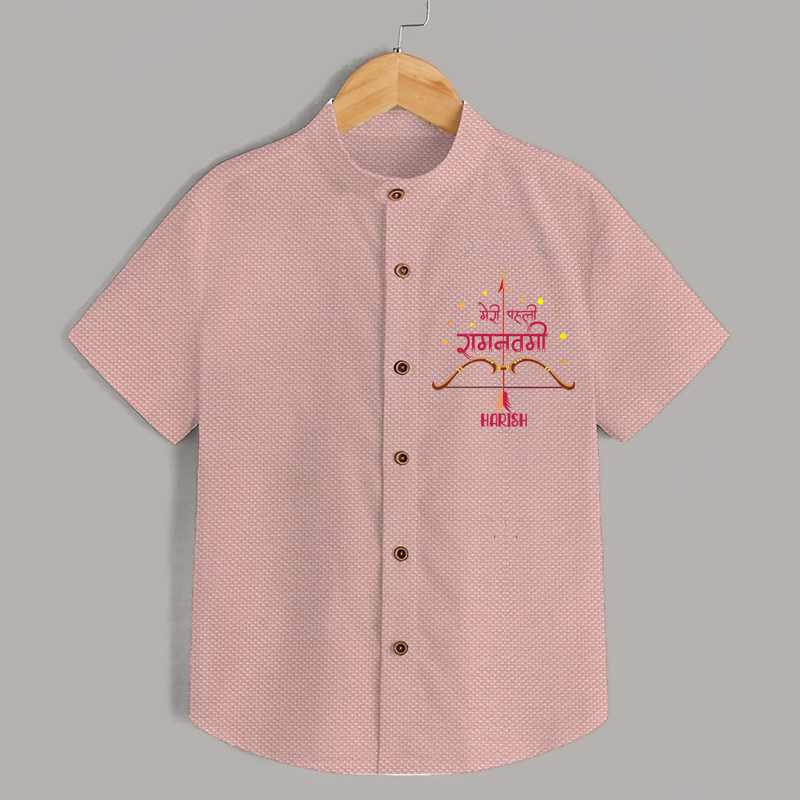 My First Ram Navami - A Sacred Beginning Of Devotion With Our Customized Shirt For kids With Name - PEACH - 0 - 6 Months Old (Chest 23")