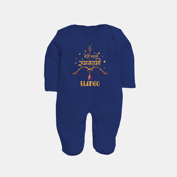 Hindi Ram Navami First Festival Baby Fullbody suit - NAVY BLUE - New Born (Chest 7.5")