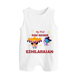 Ram Navami First Celebration Baby Romper suit - WHITE - 0 - 5 Months Old (Chest 18")