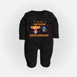 Ram Navami First Celebration Baby Fullbody suit - BLACK - New Born (Chest 7.5")