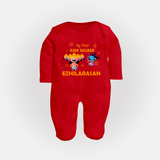 Ram Navami First Celebration Baby Fullbody suit - RED - New Born (Chest 7.5")