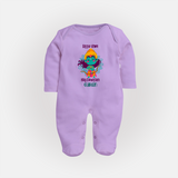 Little Ram Big Devotion – Personalized Kids Fullbody suit - LILAC - New Born (Chest 7.5")