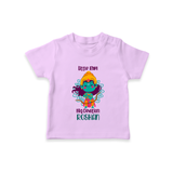 Little Ram Big Devotion – Personalized Kids T-Shirt - LILAC - 0-5 Months Old (Chest 17")