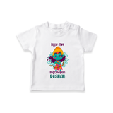 Little Ram Big Devotion – Personalized Kids T-Shirt - WHITE - 0-5 Months Old (Chest 17")