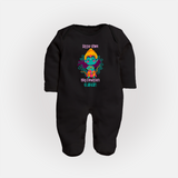 Little Ram Big Devotion – Personalized Kids Fullbody suit - BLACK - New Born (Chest 7.5")