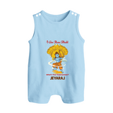 I Am Ram Bhakt – What’s Your Superpower? Kids Romper suit - BABY BLUE - 0 - 5 Months Old (Chest 18")