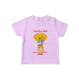 I Am Ram Bhakt  - Customized Ram Themed T-Shirt For Kids With Name - LILAC - 0-5 Months Old (Chest 17")