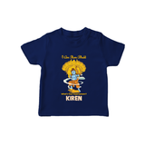 I Am Ram Bhakt, What's Your Super Power T-Shirt | Custom T-Shirt for Ram Bhakt - NAVY BLUE - 0-5 Months Old (Chest 17")