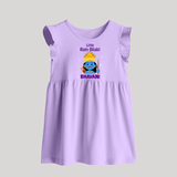 Little Ram Bhakt Personalized Kids Baby Frock - LILAC - 0 - 3 Months Old (Chest 17")