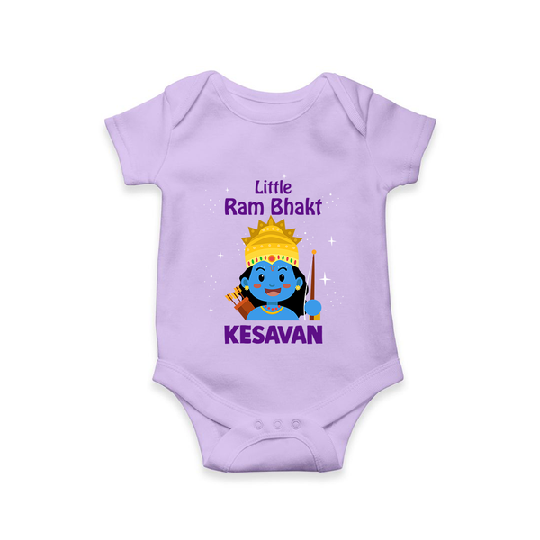 Little Ram Bhakt Personalized Kids Romper - LILAC - New Born (Chest 14")