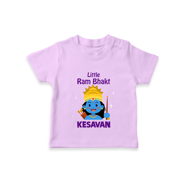 Little Ram Bhakt Personalized Kids T-Shirt - LILAC - 0-5 Months Old (Chest 17")