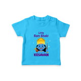 Little Ram Bhakt Personalized Kids T-Shirt - SKY BLUE - 0-5 Months Old (Chest 17")