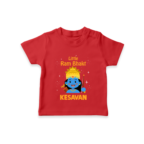 Little Ram Bhakt Personalized Kids T-Shirt