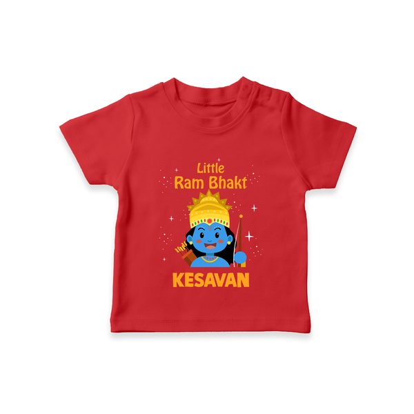 Little Ram Bhakt Personalized Kids T-Shirt - RED - 0-5 Months Old (Chest 17")