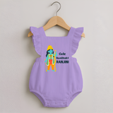Cute Ram Bhakt Personalized Kids Romper Frock - LILAC - 0 - 3 Months Old (Chest 19")