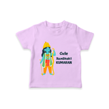 Cute Ram Bhakt Personalized Kids T-Shirt - LILAC - 0-5 Months Old (Chest 17")