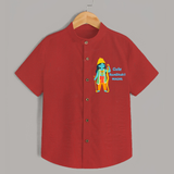 Cute Ram Bhakt  - Customized Ram Themed Shirt For Kids With Name - RED - 0 - 6 Months Old (Chest 23")
