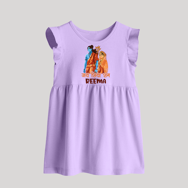 Victory to Sita and Ram Baby Frock | Personalized Baby Frock for Ram Jayanti - LILAC - 0 - 3 Months Old (Chest 17")