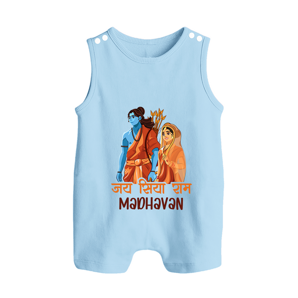 Jai Siya Ram Personalized Kids Romper suit - BABY BLUE - 0 - 5 Months Old (Chest 18")
