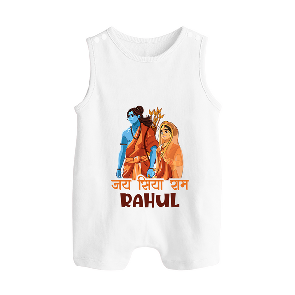 Victory to Sita and Ram Romper Suit | Personalized Romper Suit for Ram Jayanti - WHITE - 0 - 5 Months Old (Chest 18")