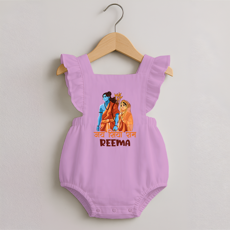 Victory to Sita and Ram Romper Frock | Personalized Romper Frock for Ram Jayanti - BABY PINK - 0 - 3 Months Old (Chest 19")