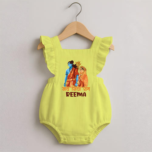 Jai Siya Ram Personalized Kids Romper Frock