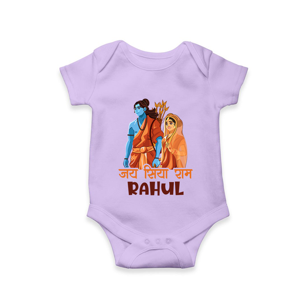 Victory to Sita and Ram Romper | Personalized Romper for Ram Jayanti - LILAC - New Born (Chest 14")